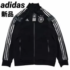 2026年最新】ドイツ代表 ジャージの人気アイテム - メルカリ