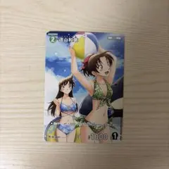 2026年最新】遠山和葉 プロモの人気アイテム - メルカリ