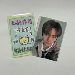 2026年最新】ボイプラ トレカの人気アイテム - メルカリ