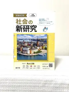 2026年最新】頑張る受験生の人気アイテム - メルカリ