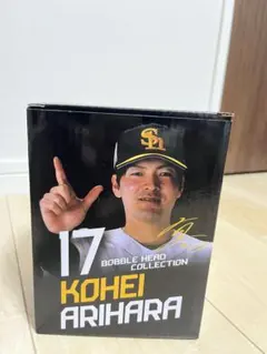 2026年最新】ボブルヘッド ホークスの人気アイテム - メルカリ