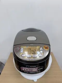 2026年最新】象印 炊飯 器 プラチナ 厚 釜の人気アイテム - メルカリ