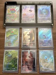 2026年最新】御三家sarの人気アイテム - メルカリ