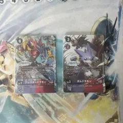 2026年最新】アルティメットカップ デジモンカードの人気アイテム