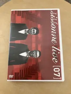 2026年最新】シソンヌ dvdの人気アイテム - メルカリ