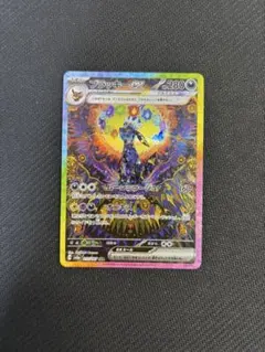 2026年最新】ブラッキーEX sar テラスタルフェスの人気アイテム - メルカリ