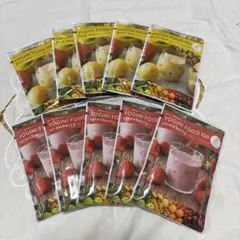 2026年最新】ヨギーニ フードの人気アイテム - メルカリ