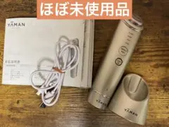 2026年最新】フォトプラスシャイニーの人気アイテム - メルカリ