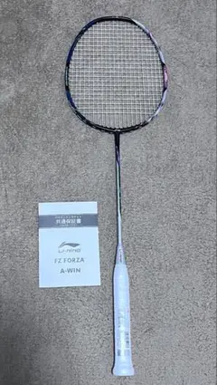 2026年最新】リーニン ハルバーテック9000の人気アイテム - メルカリ