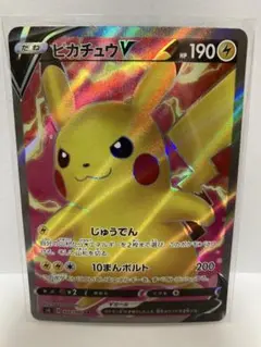 2026年最新】仰天のボルテッカー未開封BOXの人気アイテム - メルカリ