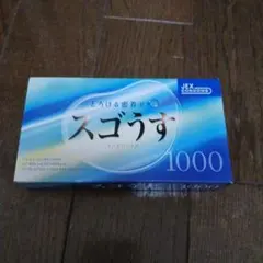 2026年最新】ホルムガード フラワーベースの人気アイテム - メルカリ