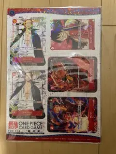 レプリカ】 レッドスーパーパラレルルフィPSA10 118 コミパラ - メルカリ