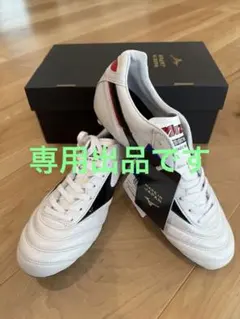 2026年最新】モレリア2japan 26.0の人気アイテム - メルカリ