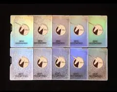 2026年最新】ビスト財団の人気アイテム - メルカリ