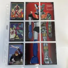 2026年最新】マジンガーzカードの人気アイテム - メルカリ