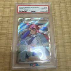 2026年最新】フウロ sr psa10 xyの人気アイテム - メルカリ