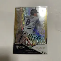 2026年最新】麦谷の人気アイテム - メルカリ