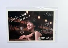 2026年最新】茅野愛衣 サインの人気アイテム - メルカリ