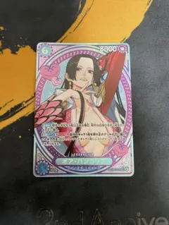 2026年最新】ボア・ハンコック EB03-026 SPカードの人気アイテム