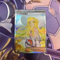 2026年最新】ホビーステーション スリーブの人気アイテム - メルカリ