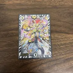 2026年最新】必勝の頂 カイザー刃鬼 初期の人気アイテム - メルカリ