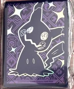 2026年最新】エリートトレーナーボックス ミミッキュの人気アイテム