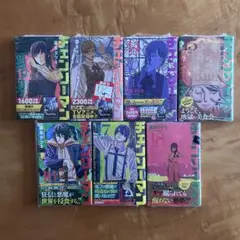 2026年最新】チェンソーマン 1巻 初版の人気アイテム - メルカリ