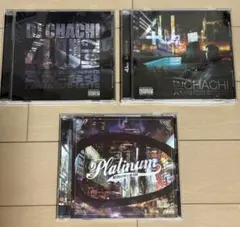 2026年最新】g-rap mixの人気アイテム - メルカリ