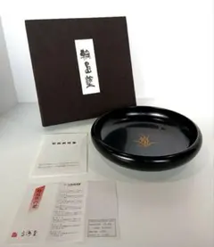 2026年最新】輪島塗 大向高洲堂の人気アイテム - メルカリ