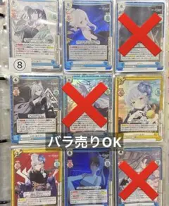 reバース ブルーアーカイブ ブルアカ バラ売りOK - メルカリ