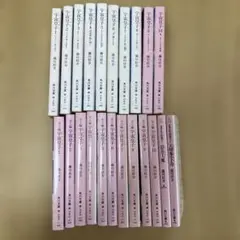 2026年最新】宇宙皇子 全巻の人気アイテム - メルカリ