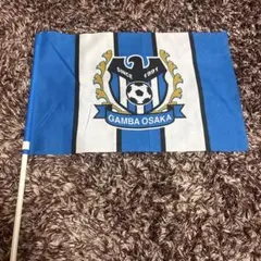 2026年最新】ガンバ大阪 フラッグの人気アイテム - メルカリ