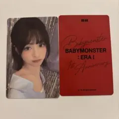 2026年最新】BABYMonster アヒョン ラキドロの人気アイテム - メルカリ