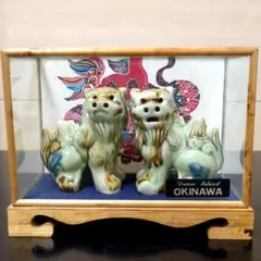 2026年最新】沖縄 魔除獅子の人気アイテム - メルカリ