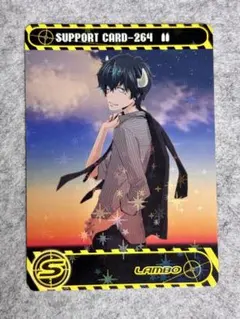 2026年最新】サザンクロスバトルの人気アイテム - メルカリ