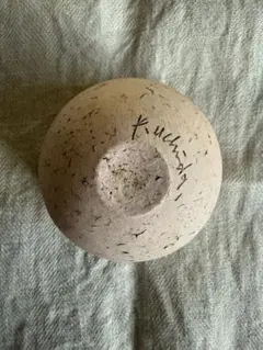 2026年最新】三谷龍二の人気アイテム - メルカリ