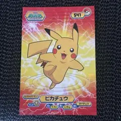 2026年最新】ポケモンビジュアルプラカードの人気アイテム - メルカリ