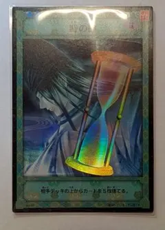 2026年最新】青龍乱舞の人気アイテム - メルカリ