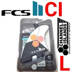 2026年最新】fcs2 フィン アルメリックの人気アイテム - メルカリ