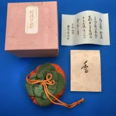 2026年最新】豊田愛山堂の人気アイテム - メルカリ