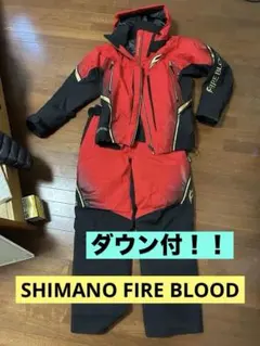 2026年最新】SHIMANO フィッシングスーツ(上下セット)の人気アイテム