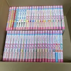 2026年最新】こっちむいてみい子 全巻の人気アイテム - メルカリ