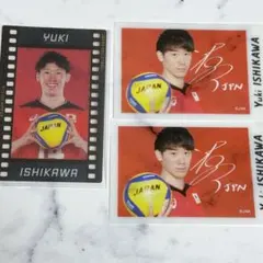 2026年最新】龍神nippon 福袋の人気アイテム - メルカリ