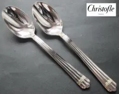 2026年最新】クリストフル アリアの人気アイテム - メルカリ