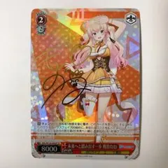 2026年最新】ヴァイスシュヴァルツ サインの人気アイテム - メルカリ