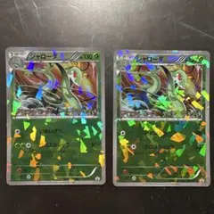 ジャローダ PROMO BW-Pプロモカード 198/BW-P - メルカリ