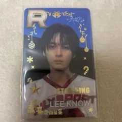 2026年最新】ssj リノの人気アイテム - メルカリ