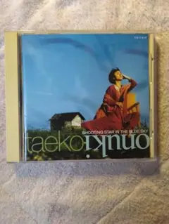 2026年最新】shooting star in the blue skyの人気アイテム - メルカリ