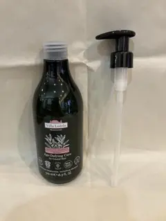 2026年最新】ヴィラロドラ シャンプーの人気アイテム - メルカリ