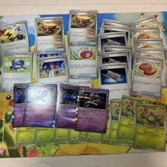 2026年最新】ポケモンカード 汎用カード まとめ売りの人気アイテム